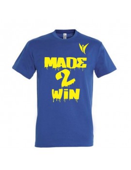 Tricou Chic Four Made2Win